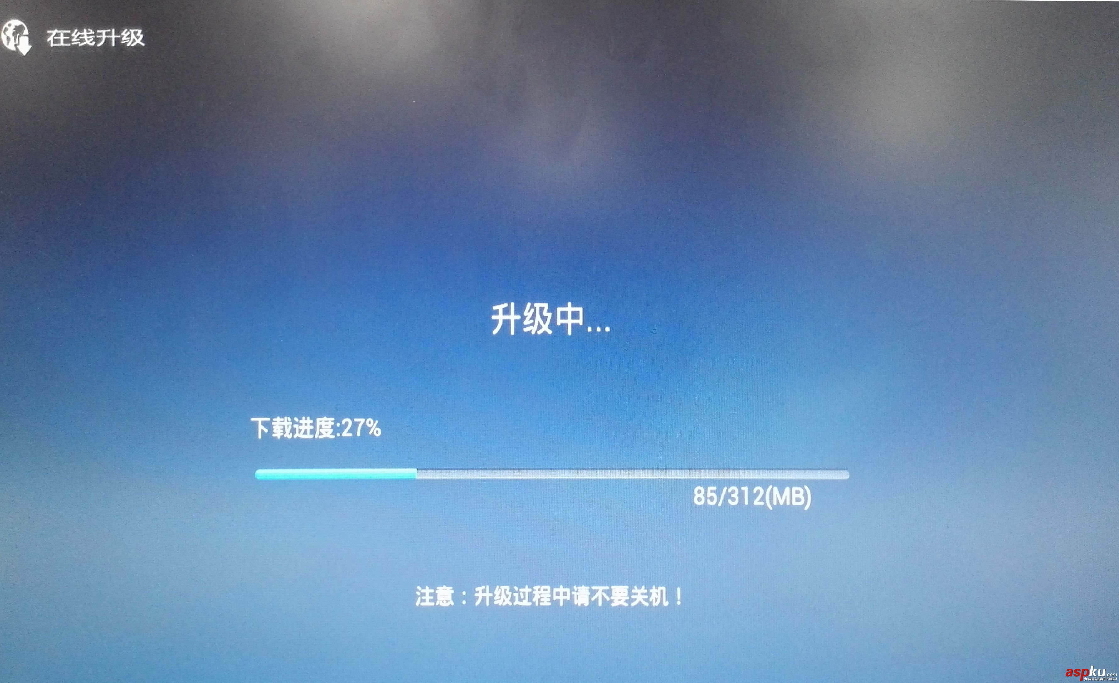 路由器完整刷機包,榮耀路由器