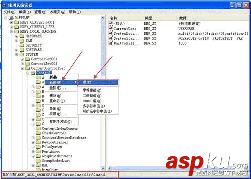 如何去掉u盤寫保護、u盤寫保護怎么去掉、去掉U盤寫保護的方法 去掉,u盤寫保護