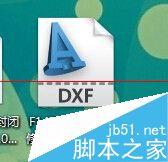 pdf轉(zhuǎn)cad格式轉(zhuǎn)換器,pdf轉(zhuǎn)換cad格式,cad圖轉(zhuǎn)換成pdf格式,p