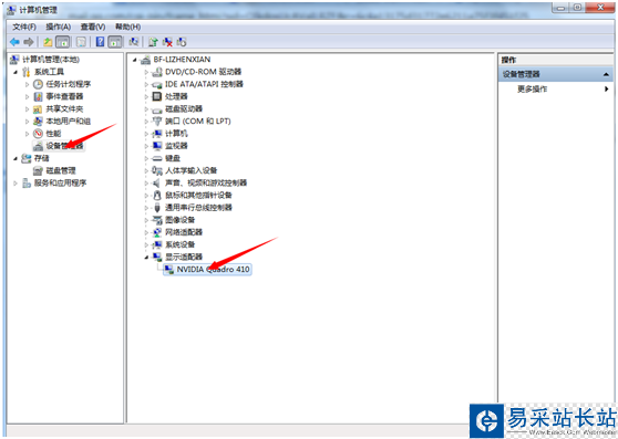戰(zhàn)旗主播工具常見問答FAQ