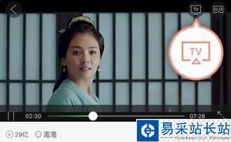哪些手機(jī)軟件有投屏功能？手機(jī)投屏電視APP大全