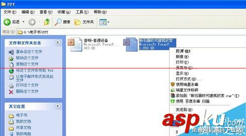 u盤文件誤刪怎么辦,u盤文件打不開怎么辦,u盤不顯示文件怎么辦