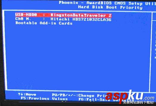 u盤第一啟動項,u盤啟動項設(shè)置