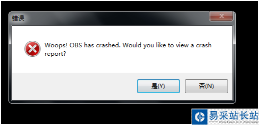 戰(zhàn)旗主播工具常見問答FAQ
