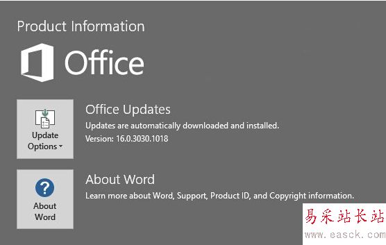office2015/office16上手體驗 office2015使用評測