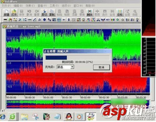 音樂(lè)處理軟件goldwave怎么消除人聲 goldwave,消除人聲