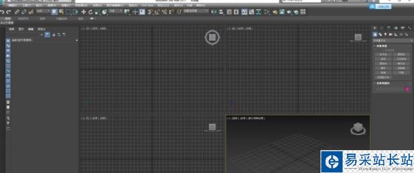 3dmax2017怎么設置中文 3dmax2017英文切換中文版