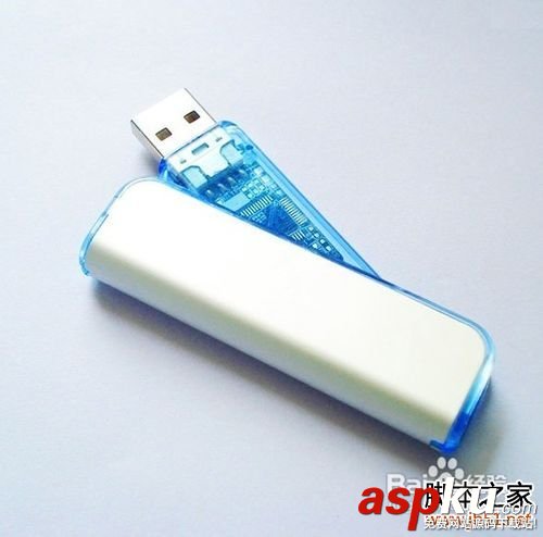 u盤摔壞了怎么辦,u盤有壞塊怎么辦(圖文詳解) u盤摔壞了怎么辦,u盤有壞塊怎么辦