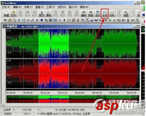 音樂(lè)處理軟件goldwave怎么消除人聲 goldwave,消除人聲