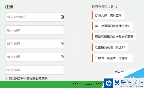 戰(zhàn)旗TV怎么賺錢？戰(zhàn)旗幣怎么兌換？[多圖]圖片2