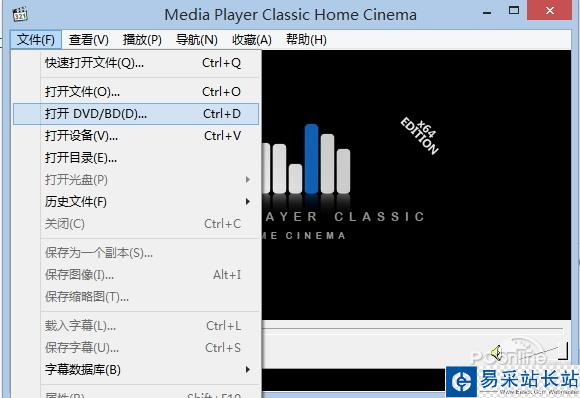 MPC-HC 無廣告不騷擾的全能視頻播放器