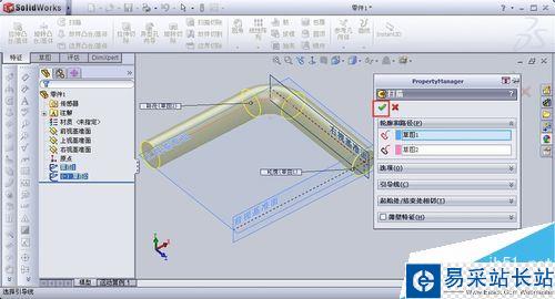 solidworks怎么畫彎管？solidworks彎管繪制教程
