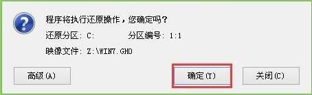 制作U盤啟動工具 用U盤裝系統一篇文章全解決 U盤啟動工具,U盤裝系統,U盤啟動制作工具