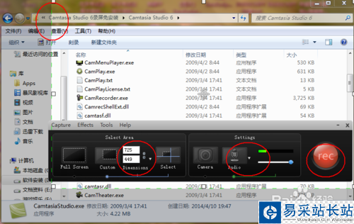 怎樣錄屏，什么錄屏軟件好，質(zhì)量高