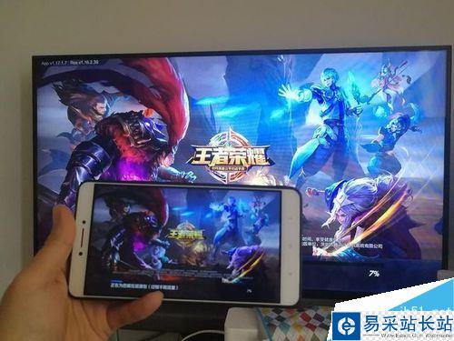 B站視頻怎么在電視上看？B站投屏電視教程