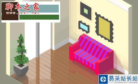 Hexels怎么安裝？Hexels安裝+使用教程(附多個(gè)序列號(hào))