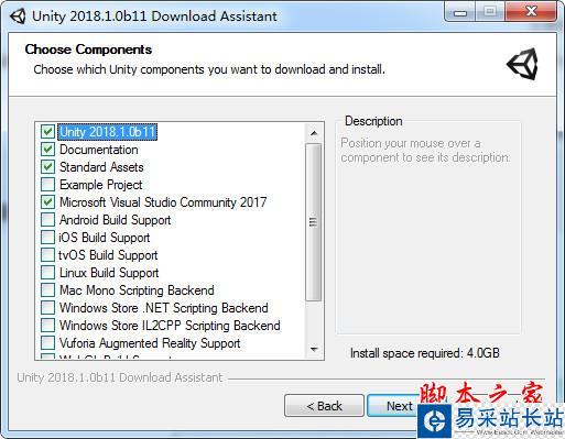 Unity 完美破解補丁(附破解教程與工具)