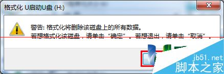 u盤usb2.0和3.0的區(qū)別,usb2.0u盤寫入速度,u盤usb2.0傳輸速度,usb
