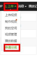 愛(ài)奇藝,視頻