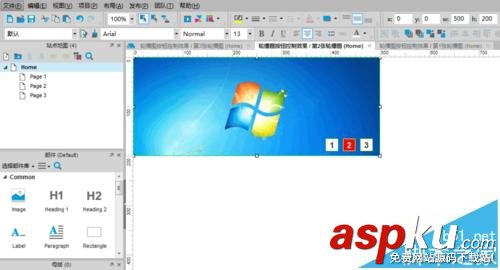 axure,圖片輪播