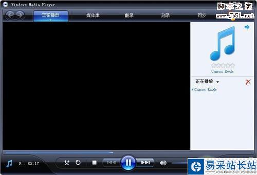 讓Windows Media Player與Android同步 