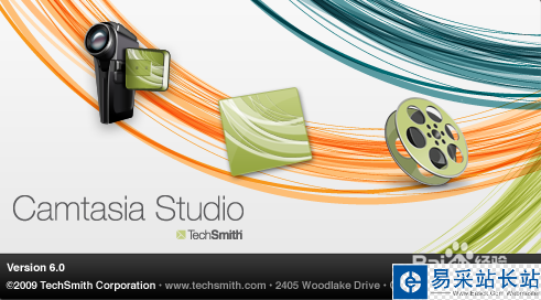 怎樣錄屏，什么錄屏軟件好，質(zhì)量高