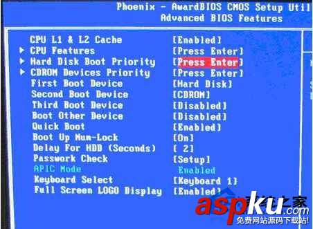 Phoenix Award主板BIOS設置U盤啟動教程 BIOS,U盤啟動