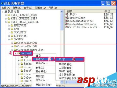 U盤無法操作提示磁盤被寫保護的三種去掉的方法 u盤提示磁盤寫保護,u盤提示磁盤被寫保護,u盤提示沒有磁盤