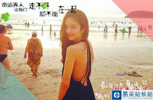 怎樣用自己的照片制作出吸引人的相冊封面?