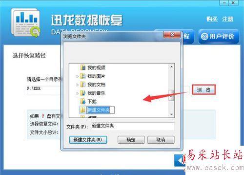 QQ截圖20161031144101