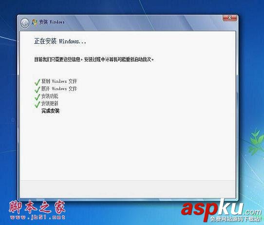 U大師,U盤啟動盤