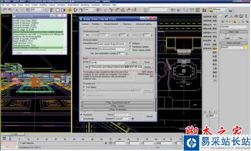 3dmax2017渲染設(shè)置教程 3dmax2017渲染參數(shù)怎么設(shè)置3