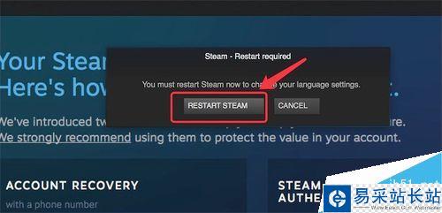 MAC版steam怎么設置中文？steamMAC版中文語言設置教程