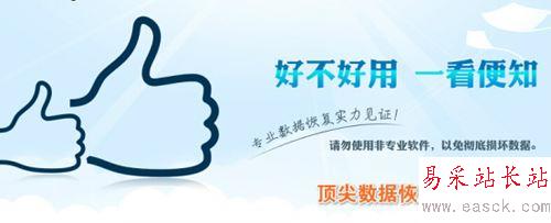 QQ截圖20161104150130_meitu_3