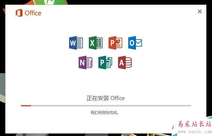 安裝0ffice 2016,office2016 新功能,office 2016
