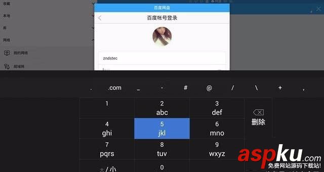 百度云,百度網(wǎng)盤,智能電視,電視盒子,視頻