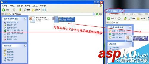 u盤文件誤刪怎么辦,u盤文件打不開怎么辦,u盤不顯示文件怎么辦