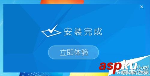 如何制作一個U盤啟動項?U盤啟動項的制作方法 U盤啟動項