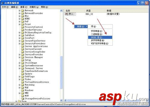 如何去掉u盤寫保護、u盤寫保護怎么去掉、去掉U盤寫保護的方法 去掉,u盤寫保護