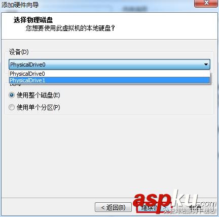 虛擬機怎么從U盤啟動 老毛桃虛擬機U盤啟動設置教程 虛擬機從U盤啟動,老毛桃虛擬機U盤啟動