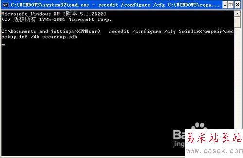 解決安裝Office 2010時(shí)出現(xiàn)錯(cuò)誤1907的提示