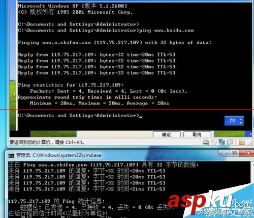 遠程控制teamviewer,teamviewer控制手機,teamviewer不能控制