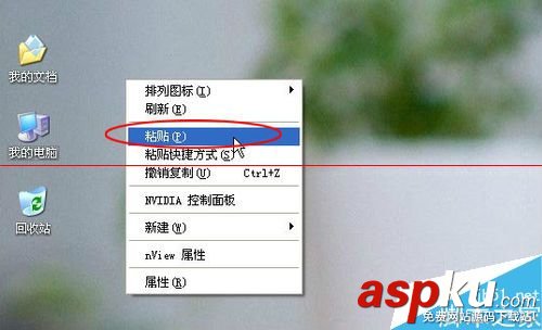 u盤文件誤刪怎么辦,u盤文件打不開怎么辦,u盤不顯示文件怎么辦