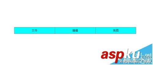 Axure RP 8設(shè)計網(wǎng)頁原型怎么添加水平菜單? Axure,原型