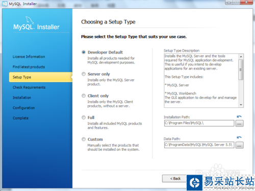 最新Mysql5.7安裝教程（圖文版本）