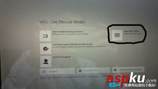 索尼SVF13N2筆記本用U盤安裝系統(tǒng)的操作步驟 Sony,U盤裝系統(tǒng)