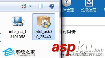 USB3.0接口不能識別U盤的解決方法 USB3.0,接口,U盤
