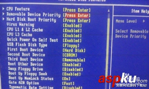 U盤打不開提示Remove disks or other media怎么辦? U盤打不開