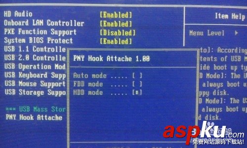 U盤打不開提示Remove disks or other media怎么辦? U盤打不開