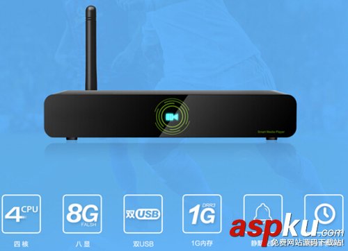 刷機教程,開博爾